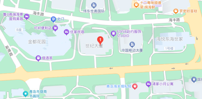 Qingdao